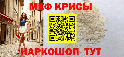 герыч Тула