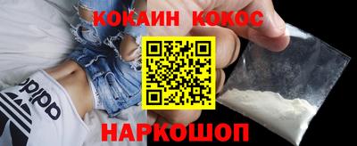 прущие грибы Апрелевка