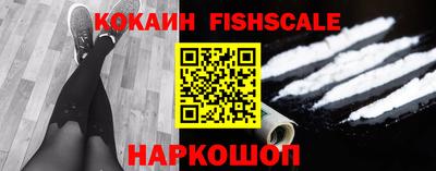 прущие грибы Апрелевка