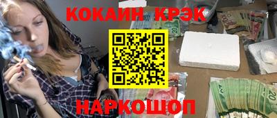тгк Аргун