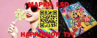 тгк Аргун
