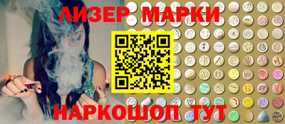 прущие грибы Апрелевка