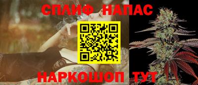тгк Аргун