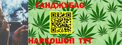 тгк Аргун