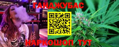 прущие грибы Апрелевка