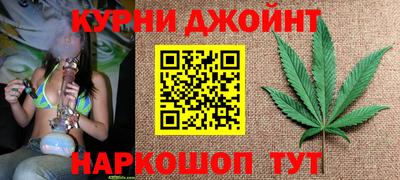 тгк Аргун