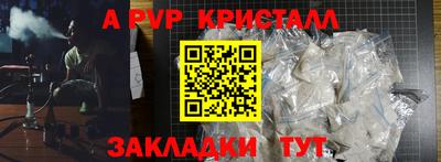 прущие грибы Апрелевка