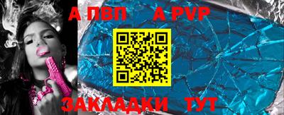 прущие грибы Апрелевка