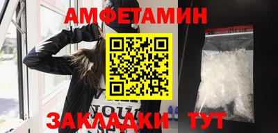 тгк Аргун
