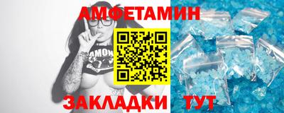 прущие грибы Апрелевка