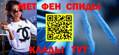 прущие грибы Апрелевка