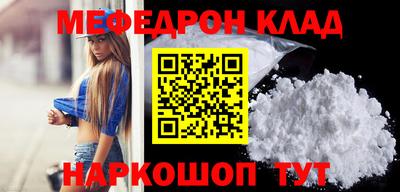 тгк Аргун