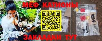 тгк Аргун