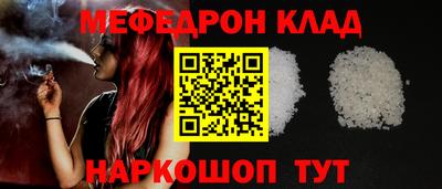 тгк Аргун