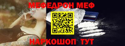 тгк Аргун